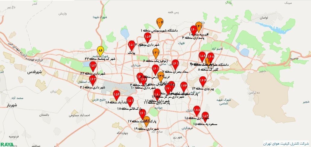 وضعیت هوای تهران ۱۴۰۱/۱۱/۴؛ "وضعیت قرمز" آلودگی هوا! 1 کیفیت هوای تهران , شرکت کنترل کیفیت هوا , آلودگی هوا ,